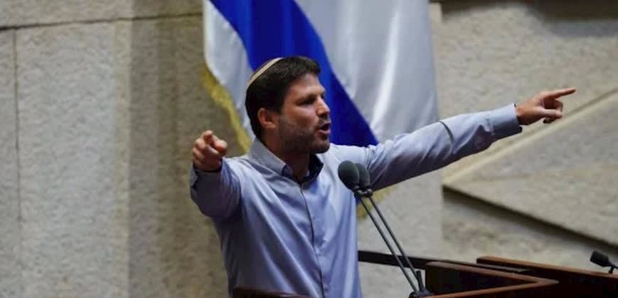בצלאל סמוטריץ